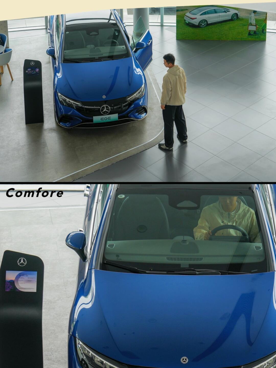 乐清看EQE 花小钱装大杯