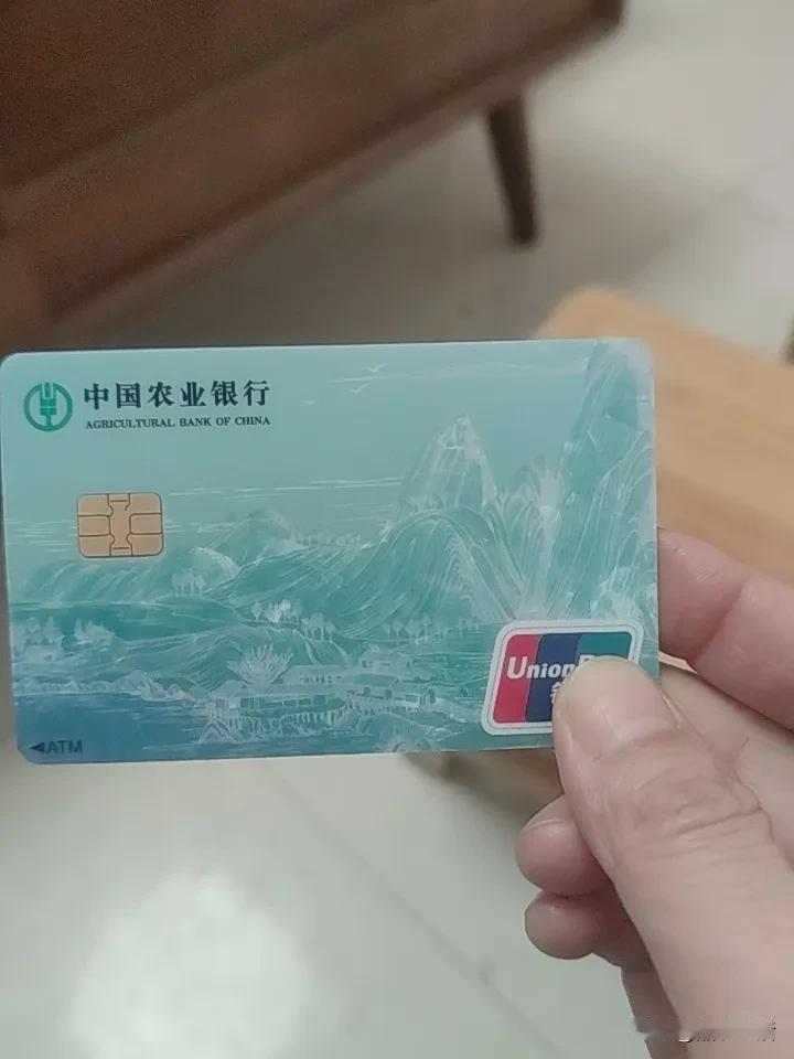 现在办农行卡，这么难了吗？给孩子转高中学费700元，需要农行卡，拿着身/份/证，