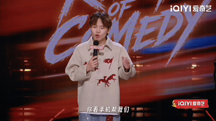 简历上的兴趣爱好不就是玩手机吗“有钱的人先享受世界，勇敢的人先享受手机”哈哈哈哈