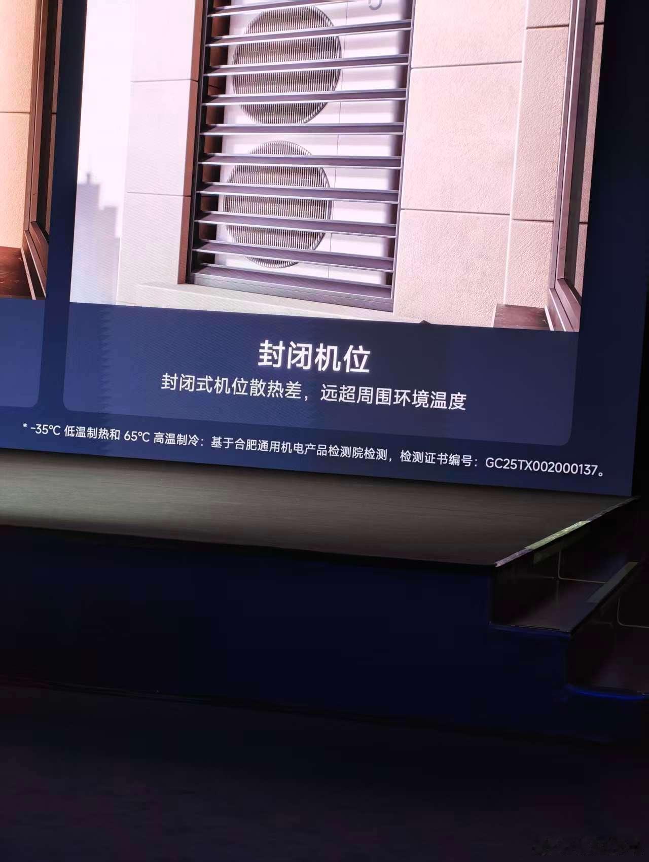 小米17Ultra的价格，6999起，比上一代贵500，但配置体验提升远超成本1