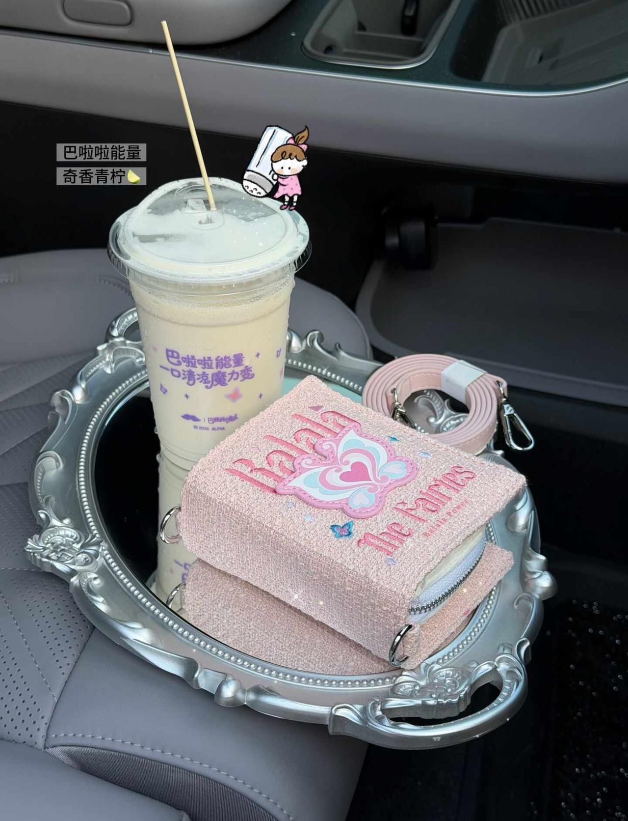 💖Plog｜巴啦啦能量！小魔仙全身变！
喝奶茶时候重温了巴啦啦小魔仙第一集
尽