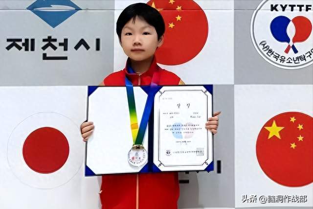国乒新星崛起！8岁乒乓小将蒯捷夺冠，以姐姐蒯曼为目标勇攀高峰