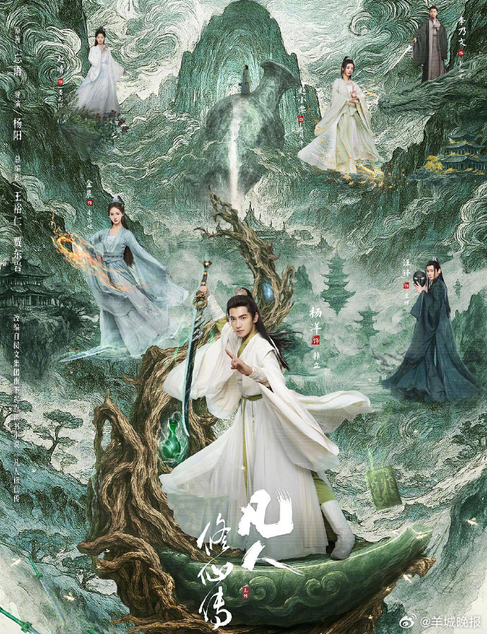 【哪部剧的爽感最对你胃口？ 】爽剧的核心在于 “爽”——一种打破压抑、实现幻想、