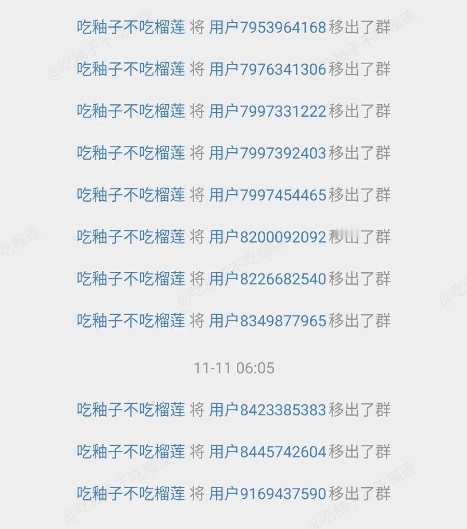 呜呜呜你们回来好不好 你们回来我就破百了