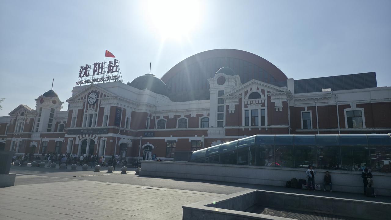 用一张图片证明你在哪百年老城沈阳。