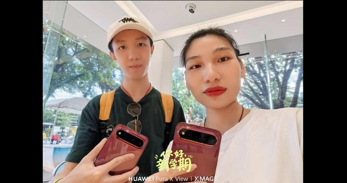 趁着闲暇，约上花粉好友打卡华为门店，近距离体验阔直板新机，用XMAGE定格每一个