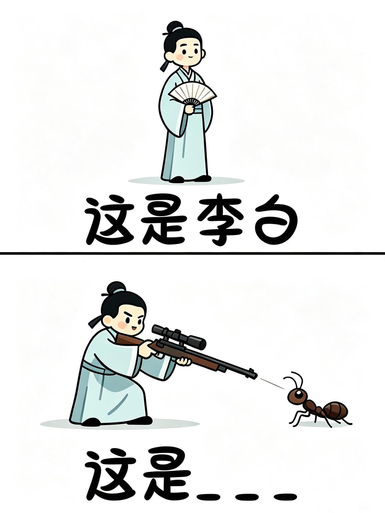 哈哈哈哈🔥全网超有难度的猜谐音梗挑战来啦 
老铁们，评论区走起呀[暗中观察R