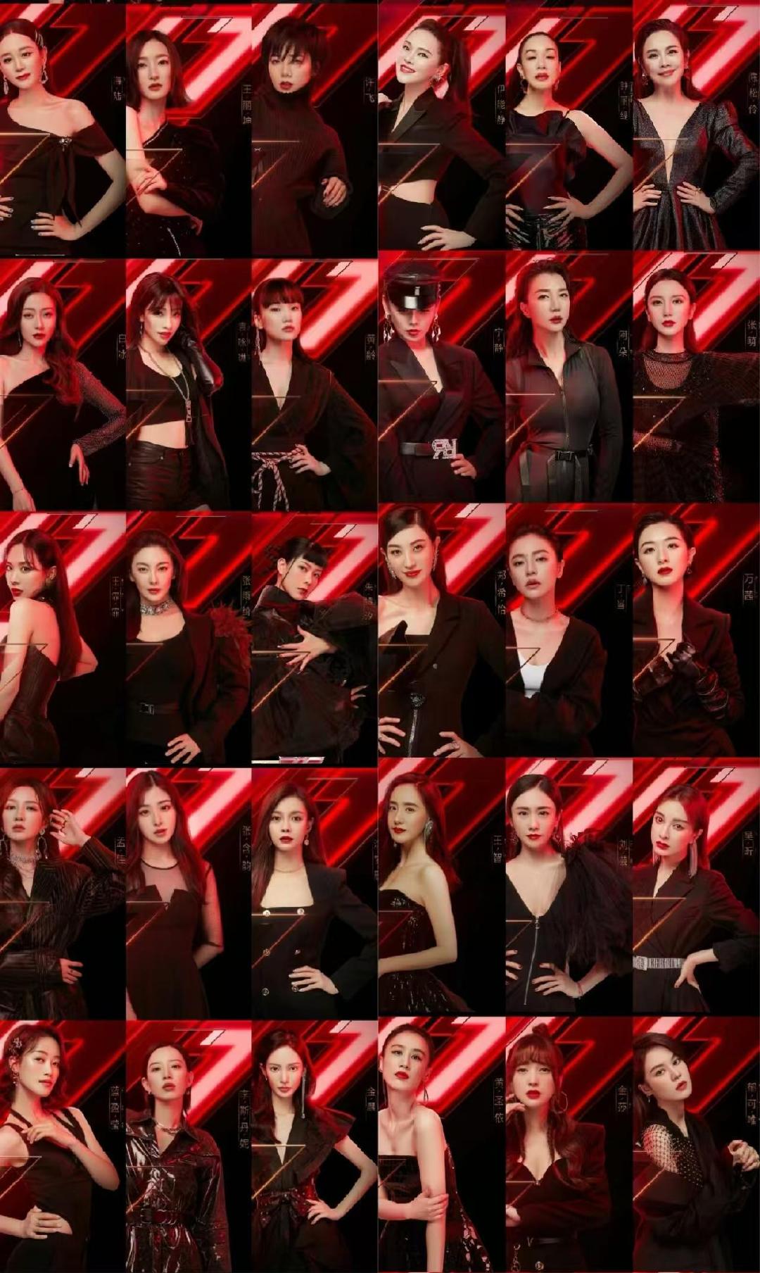 浪姐一含金量浪姐1含金量 时隔几年再看...浪姐1的含金量还在上升！！心愿便利贴