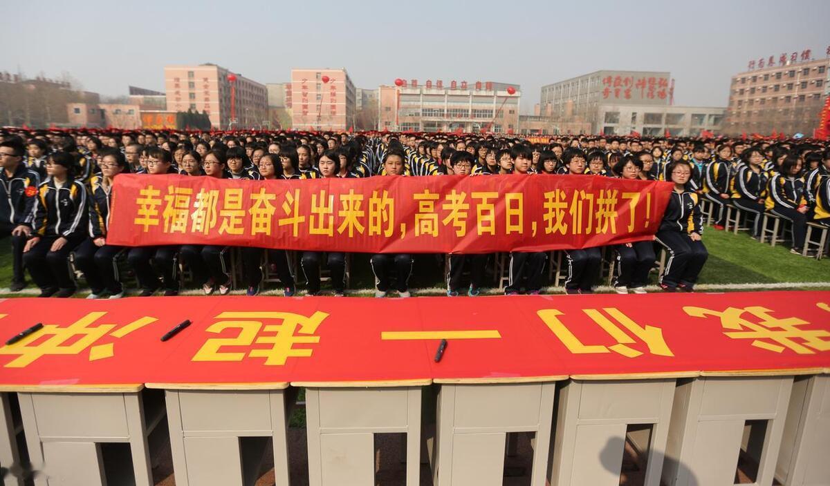 教育最像什么？最不像什么？
教育最像闹革命
领导是统帅，革命成功就是好统帅
种种