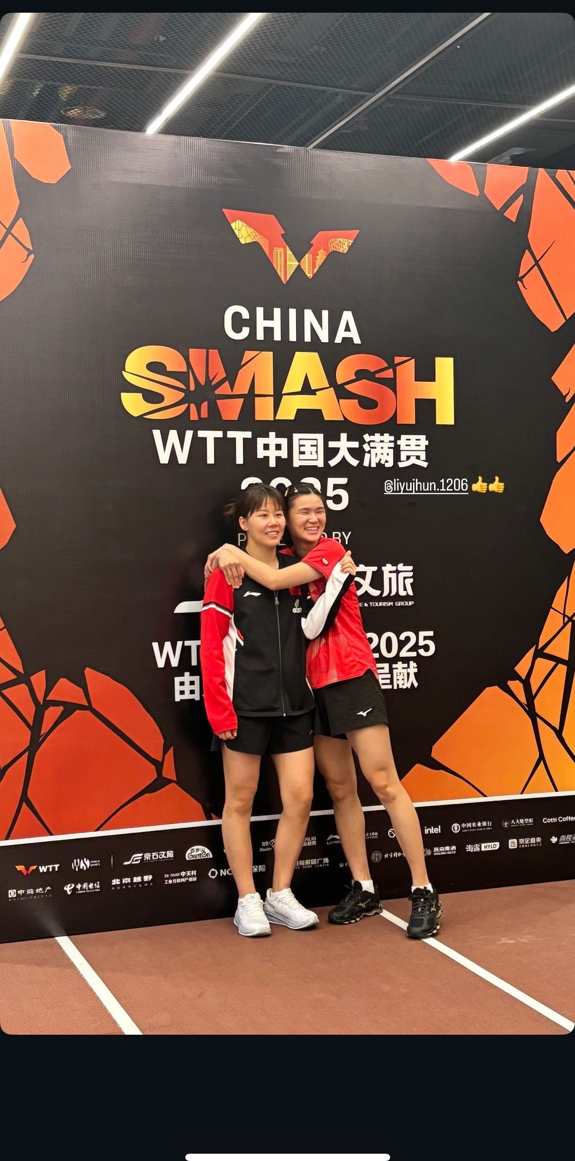 诶呦喂 女孩子们👭 ​​​
