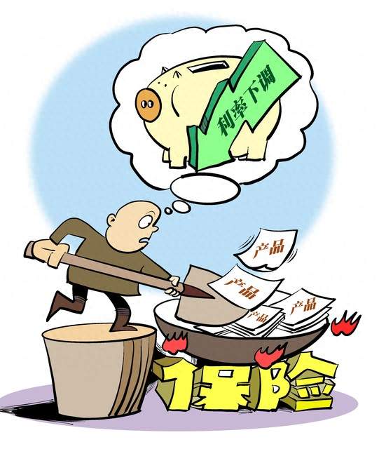 为啥保险卖不动了？不是保险本身不行，是过去遗留问题被大众看清