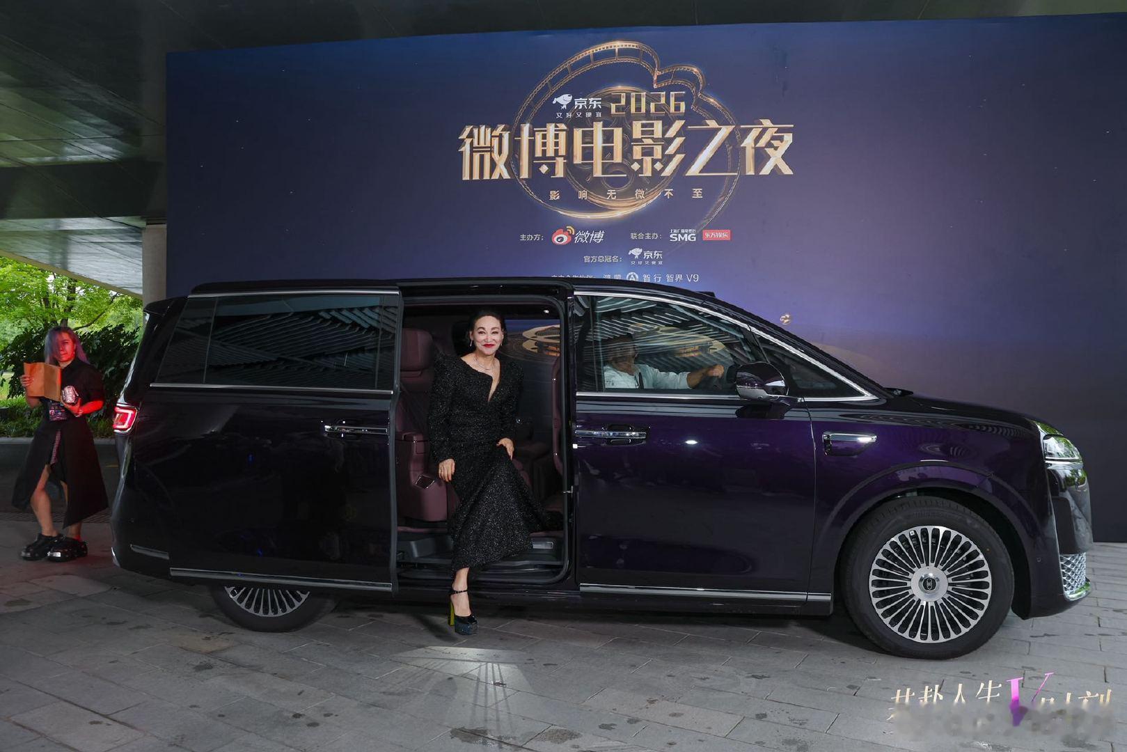 直击微博电影之夜明星V时刻 什么样的旗舰风范才配得上满场星光？ 与官方指定座驾给