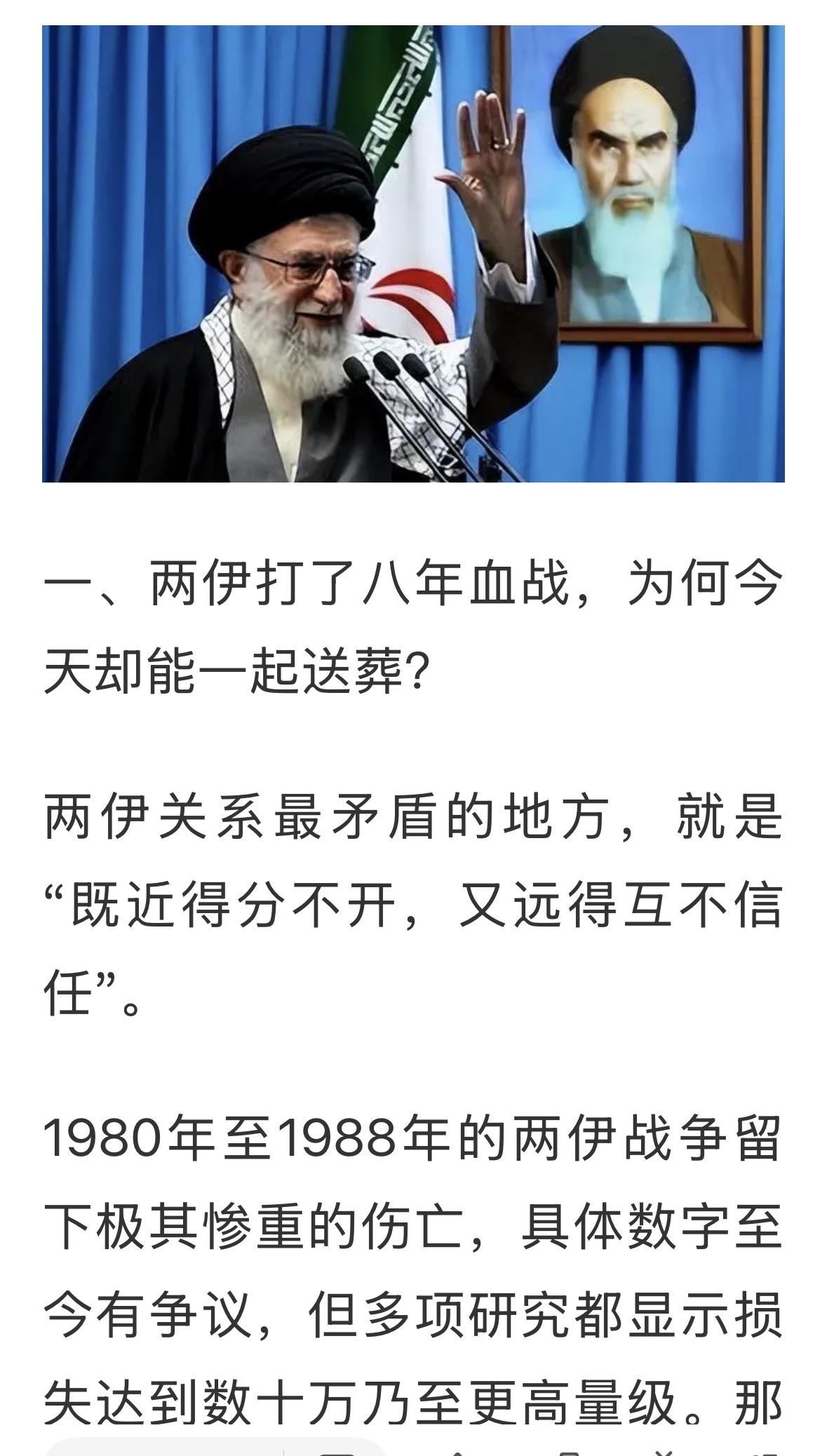 这是什么习俗？