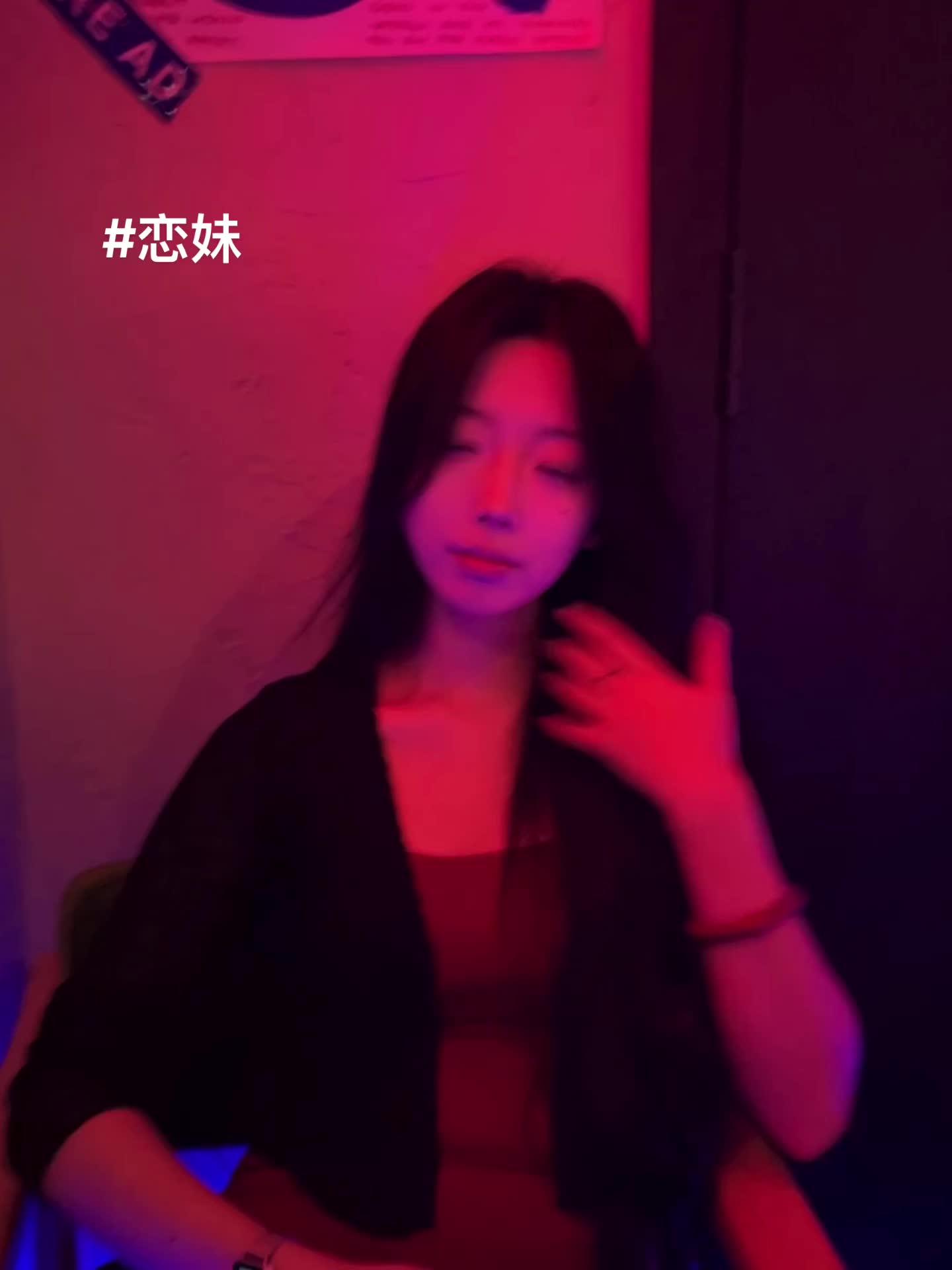 是在骂我吗 听不懂 感觉在撒娇
