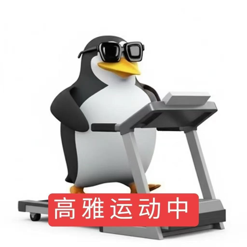 在北京原来减重也有冠军打法大魔王最不建议你硬拼的竟然是减重减重卷王遇上了真正的大