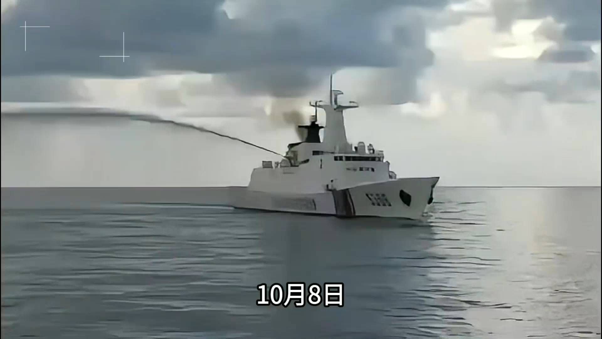菲方称仁爱礁医疗后送遭中国海警水炮拦截，人员最终完成转运