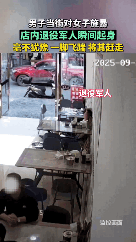 福建，一男子不知何故在路边暴力殴打一名女子，而柔软的女子被打倒在地后孤立无援的哭
