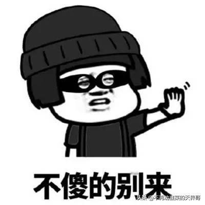 诈骗公司运用AI工具进行网络诈骗成为新的趋势，在高算力加持下，AI换脸AI拟声都