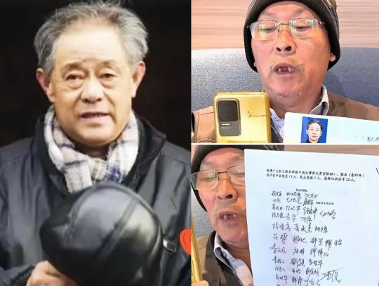 徐湖平终于不装哑巴了！
面对郭礼典那实打实的实名举报，这位前院长憋了半天，就憋出