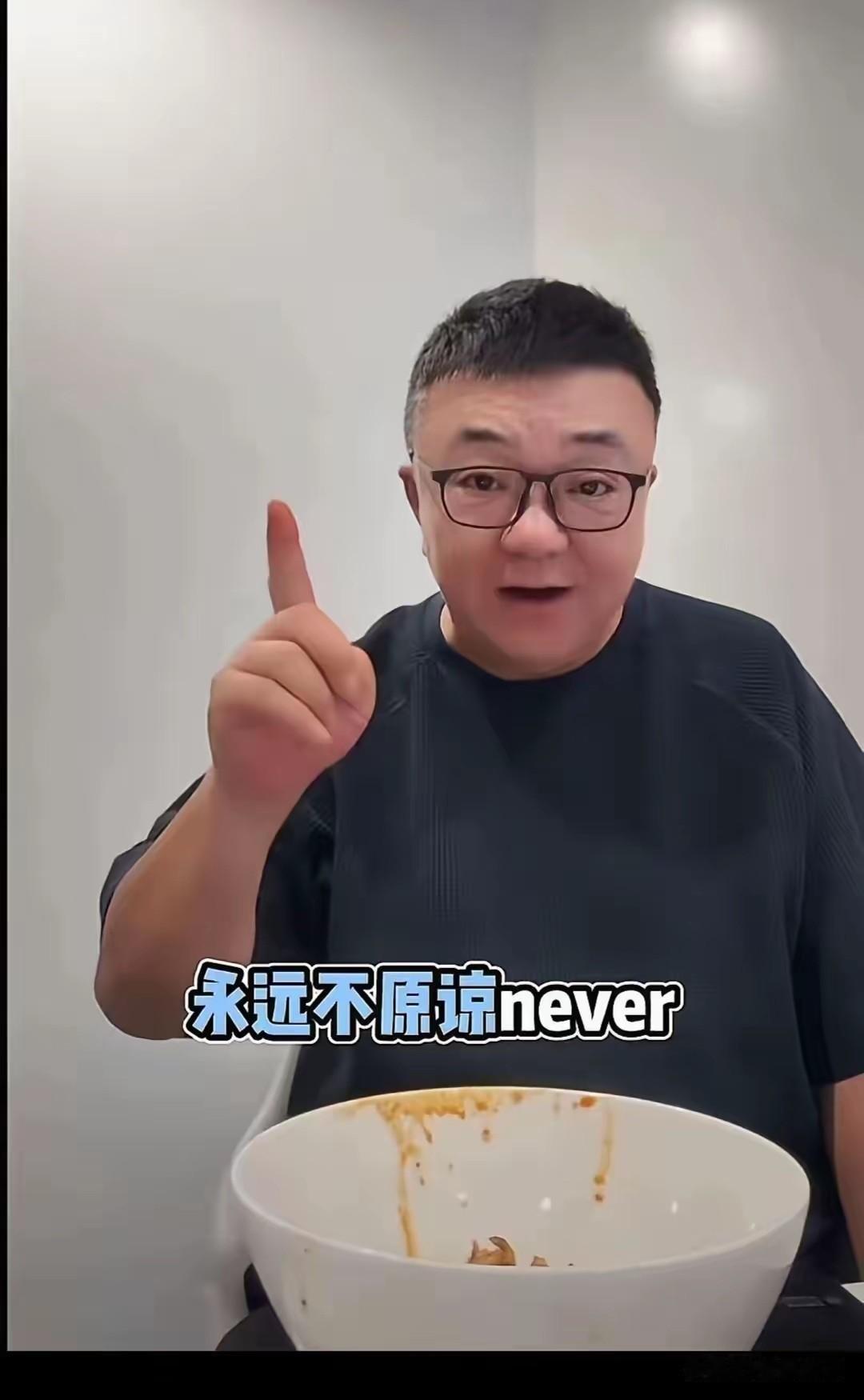 近日董路发文坚决不接受孙晨曦父亲示好，永远不原谅他们。董路说：我从来没跟孩子说过