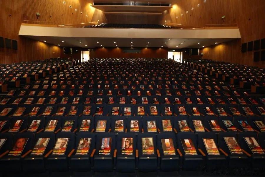 令人震惊的是，哈马斯这个组织在海外居然还有资产！最近，美国财政部OFAC宣布，将
