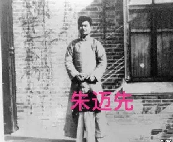 朱自清的长子朱迈先，1937年入党并潜伏国民党军，1949年策动7000国军起义