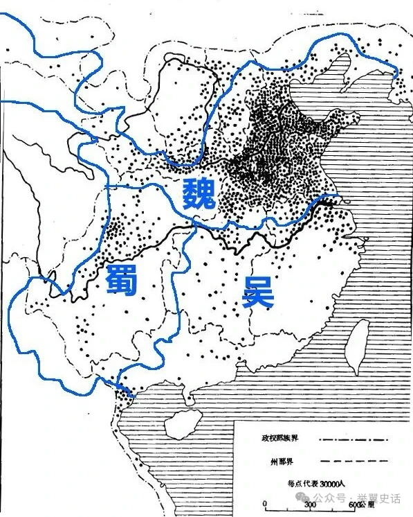 三国时期的吴国，大部分区域好像是无人区