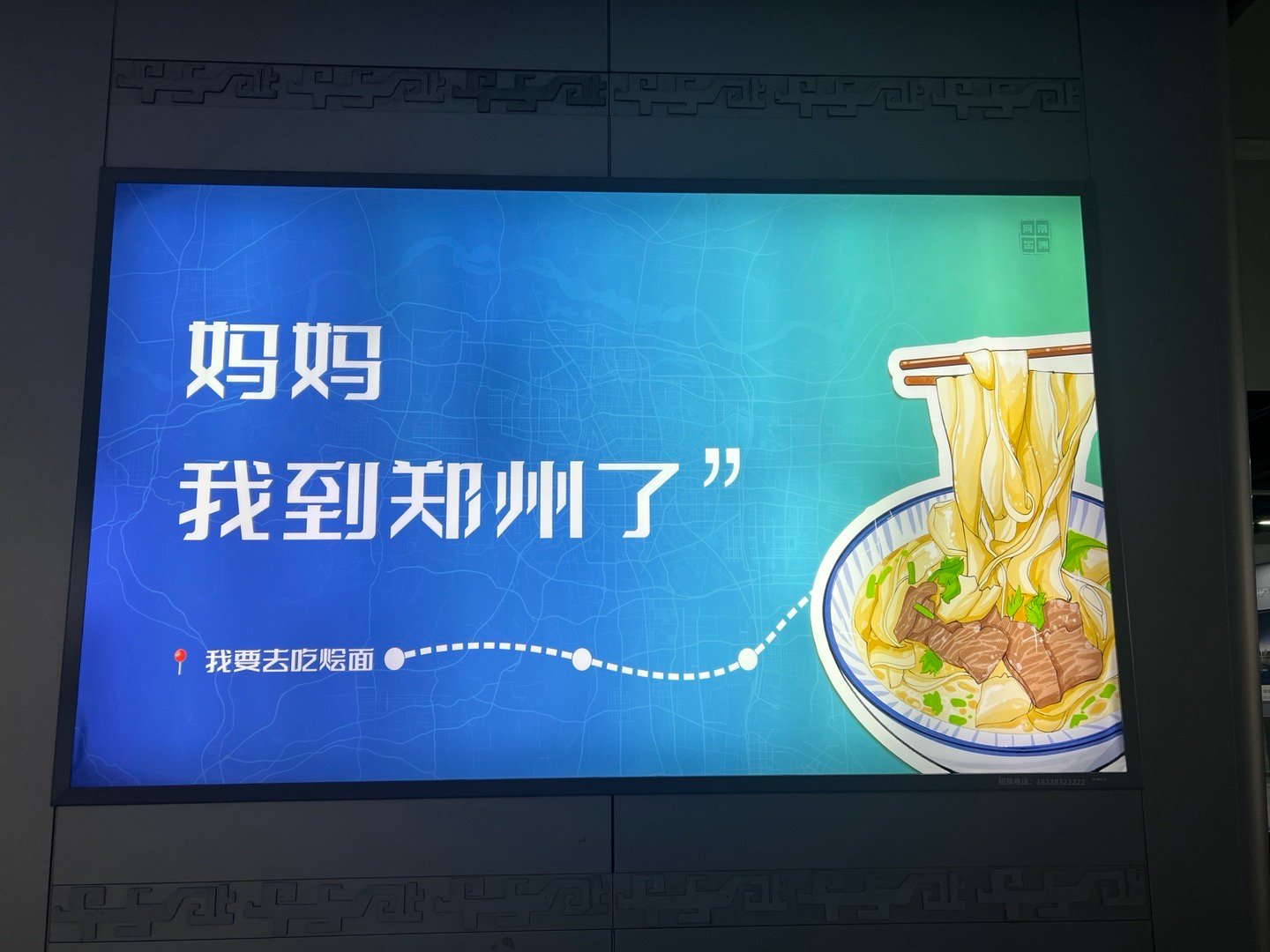 好吃 拜拜👋  