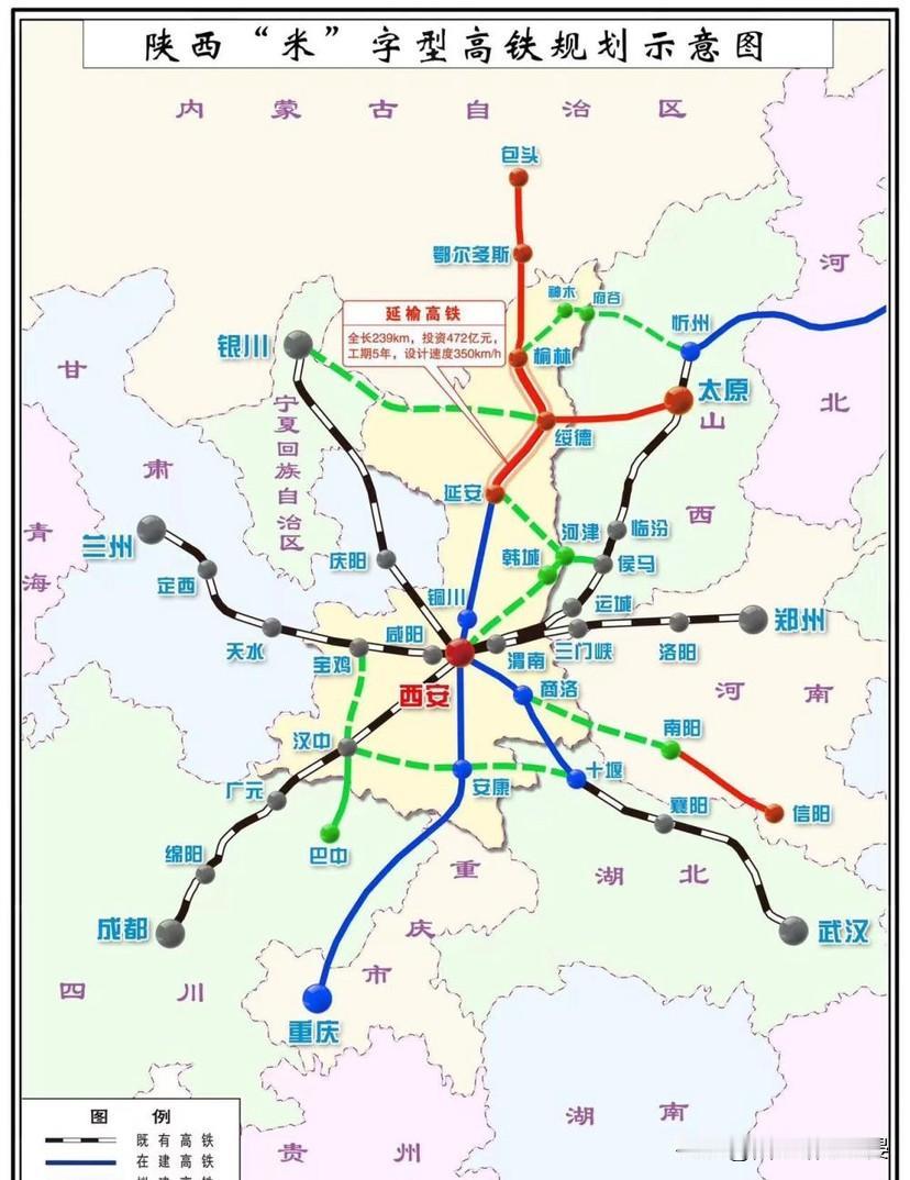 原创核查结论

1. 网上仅存在政府通稿、资讯原文，没有和我上一版文案段落结构、