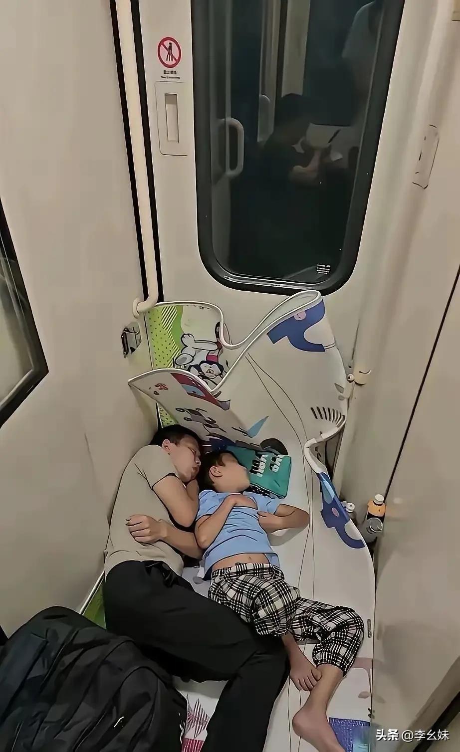 这就是为什么父母现在要拼命挣钱的原因吧