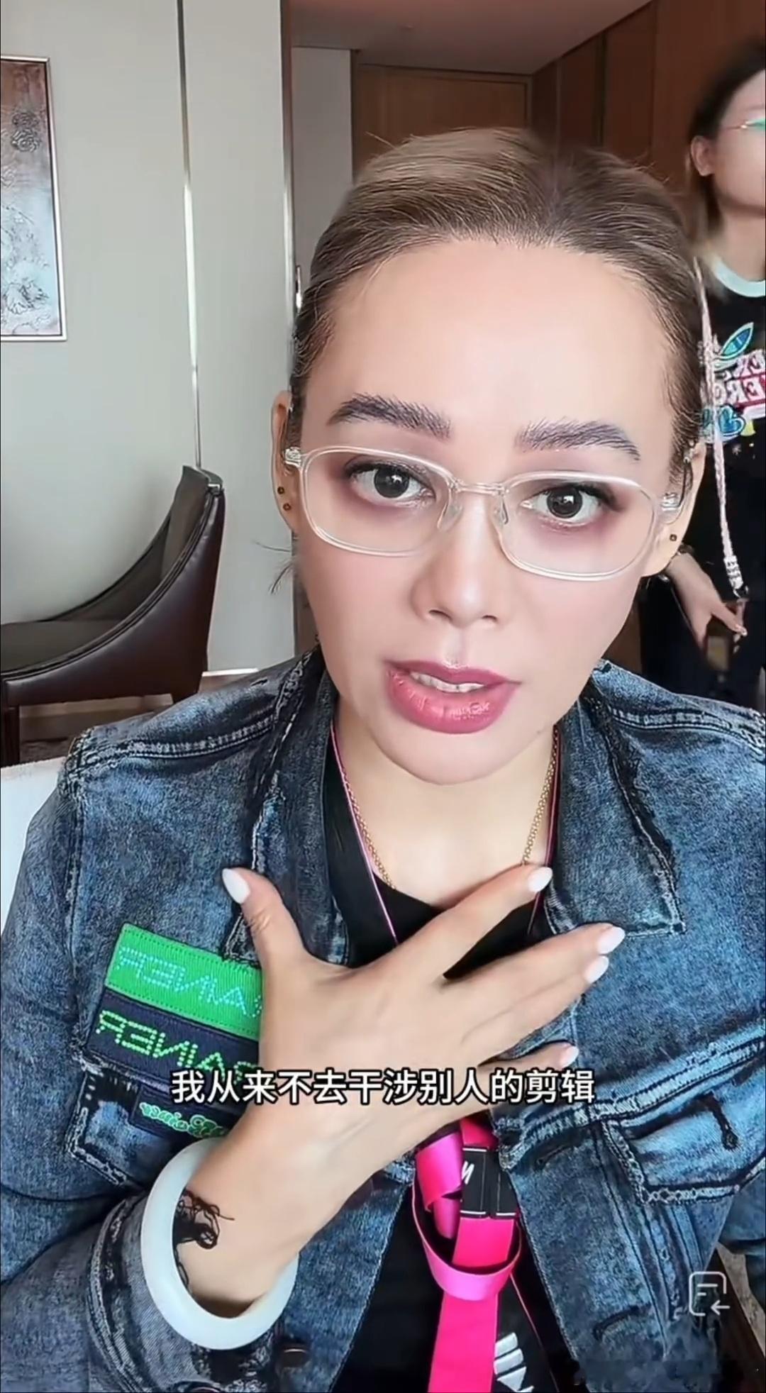 宁静说自己从来不干涉剪辑宁静从不干涉剪辑宁静直播又回应花少了，“我从来不干涉剪辑