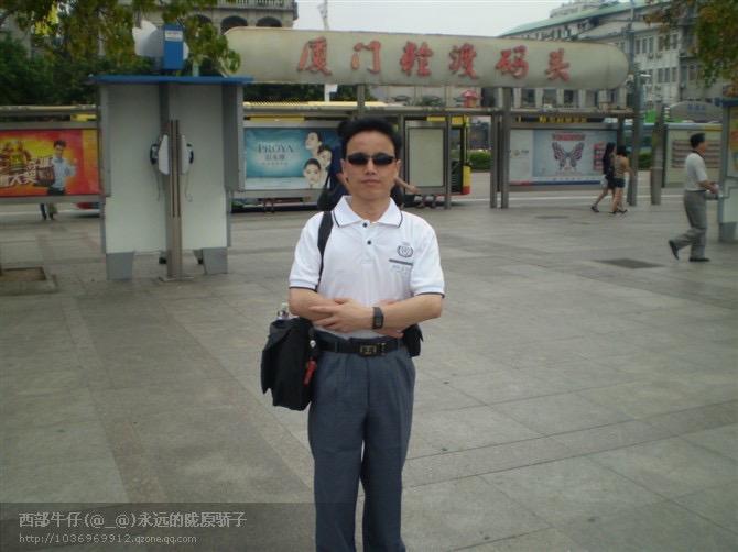 2011年福建省厦门市鼓浪屿轮渡码头⛵️……