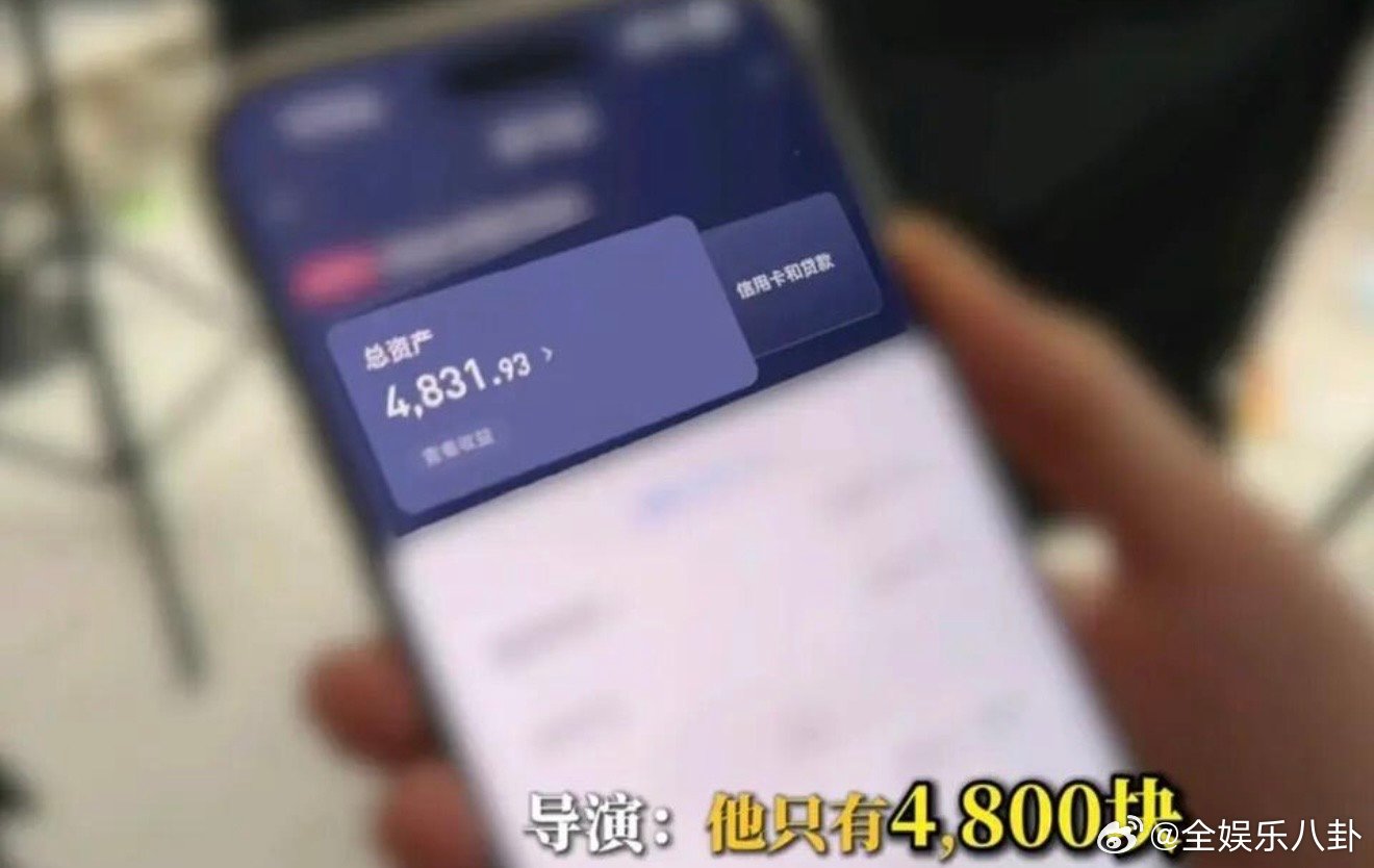 罗正翻红 大众救风尘癖好爆发难怪罗正顺利翻红！完美戳中大众救风尘情结，落魄氛围感