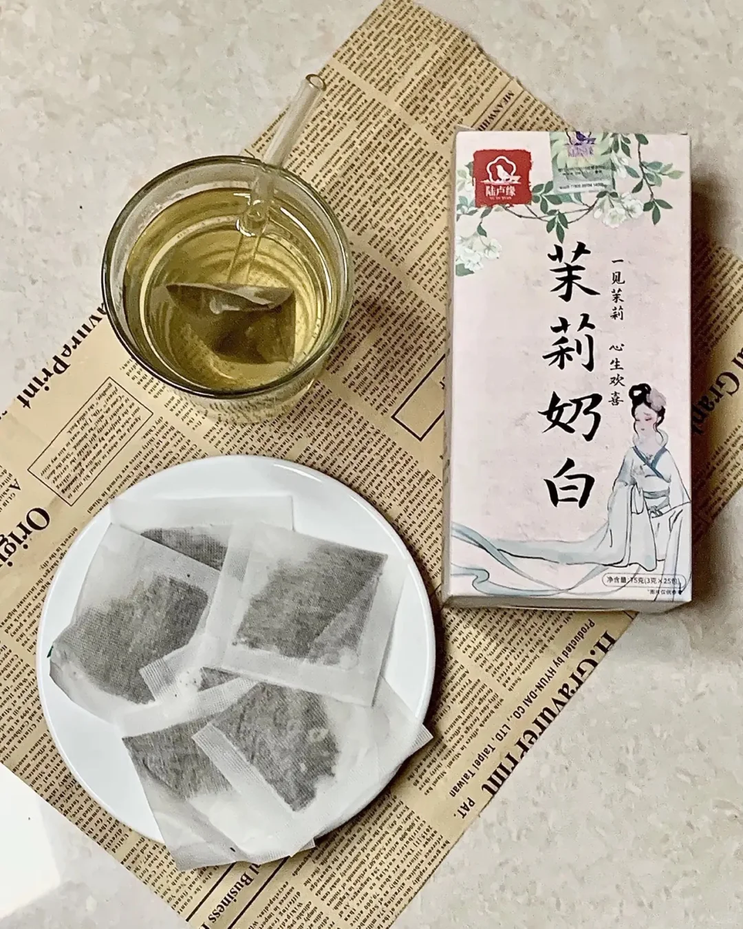 食品生0添加减脂特产分享(29/100)㊙️