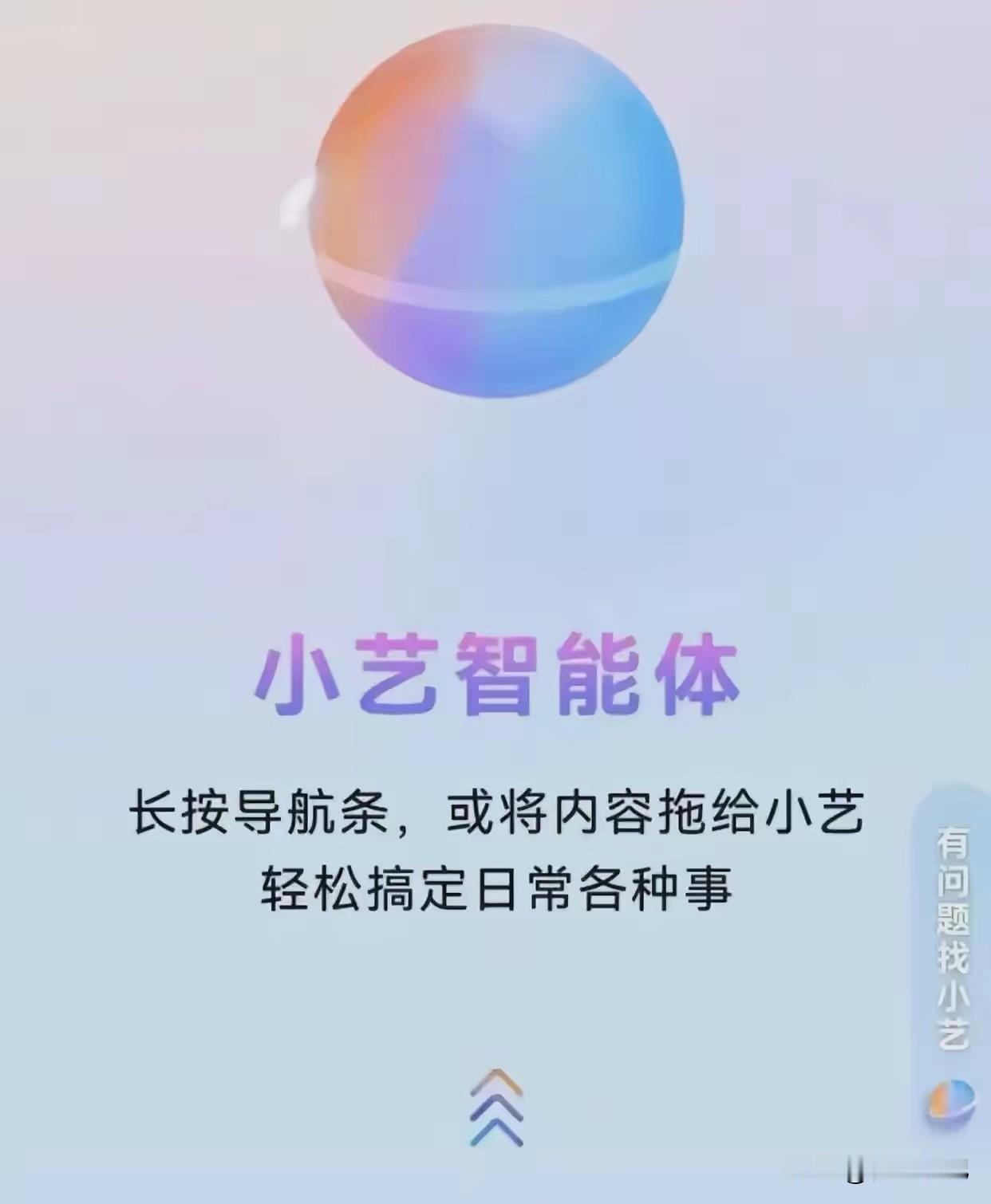中秋回乡下，最怕的不是路远，是起晚了还啥都不知道。

天刚蒙蒙亮，我眼都没睁，冲