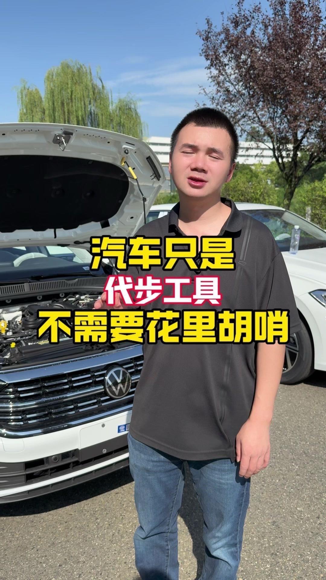 现在很多人买车后总爱加装各种东西，其实有些还真没必要。比如前盖密封条，说是隔音，
