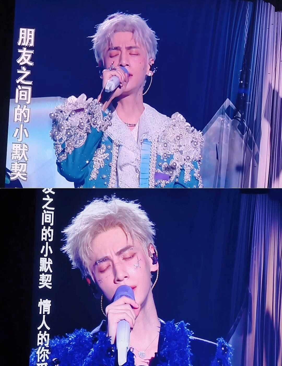 很突然的，开始找不同
嗯变大了重新分了个行……近视眼谢谢你@罗云熙
演唱会