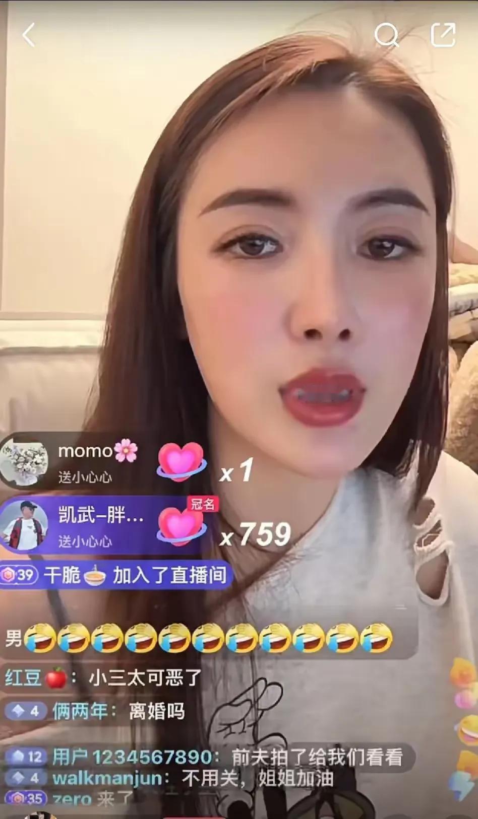 后续！lv柜姐事件正室出来直播澄清，透露了这几个细节耐人寻味，原配真的又清醒又理