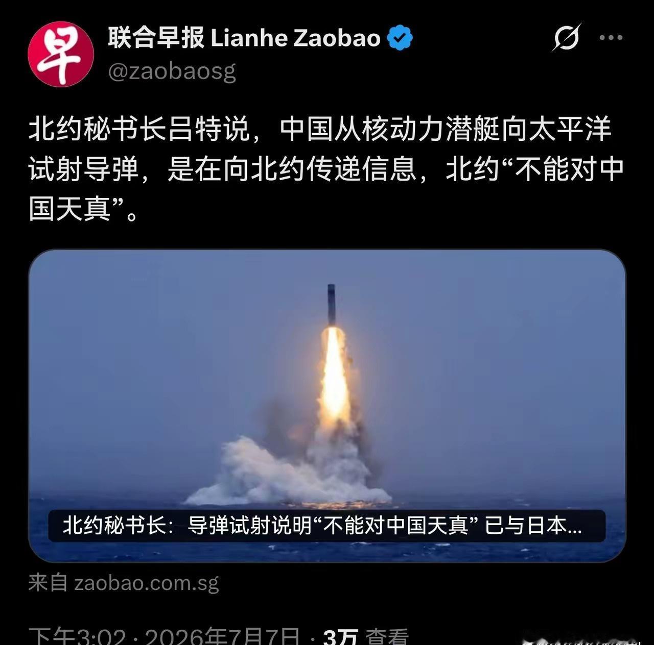 坡县还在作，留给他的时间不多了 ​​​