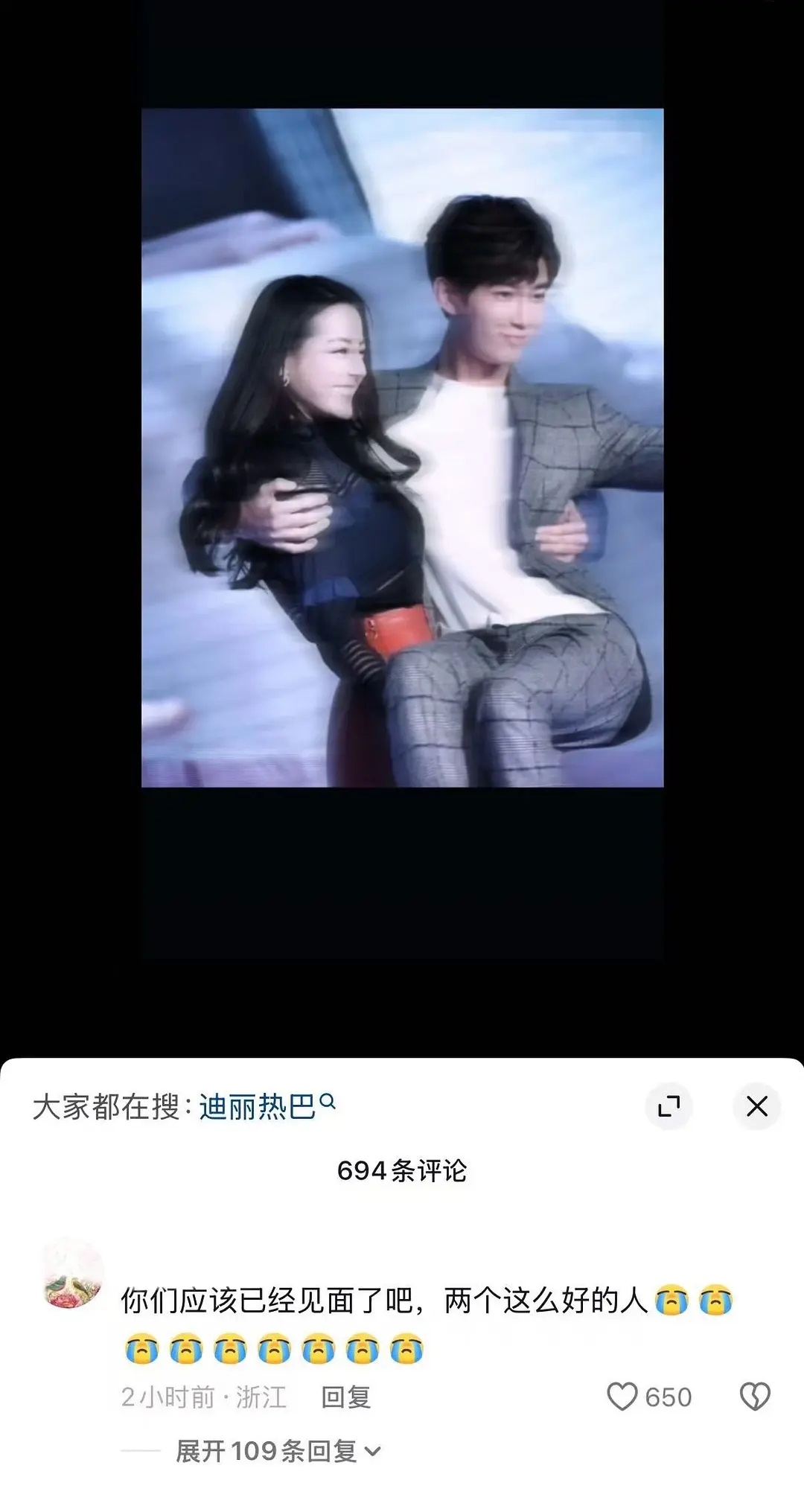 每次看到这种都好想去卖保健品(苍蝇搓手…)无非就是接受不了喜欢的人越变越差罢了。