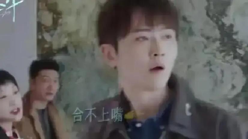 霍建华三年首露面，演疯子霸总！
 
一张支票当飞镖，追狗追得满街跑。刘端端更离谱