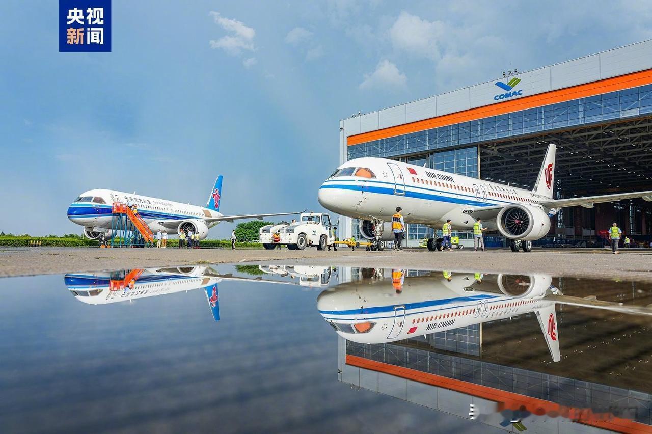好！双雄会！C919同时交付中国国际航空有限公司，中国南方航空有限公司。
多多益