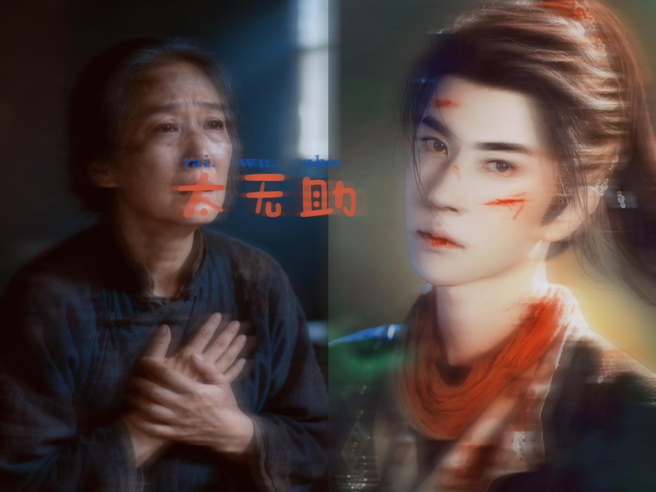 于妈妈太伤心了！
如今已经70岁了，
隔着手机听着她哭着说话，太心疼。她说：自己