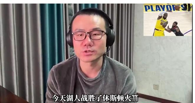 今天NBA西部第一轮第一场比赛，湖人主场107-98大胜火箭，本场比赛，湖人当家