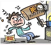 00后买车房去杠杆
其底层逻辑是什么？

当前许多一二线城市的年轻人（以00后为