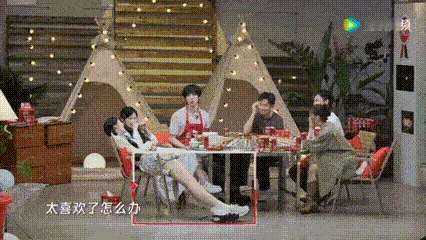 周洁琼表白颜安 朋友请吃饭 颜安在节目上也太乖了！周洁琼想看舞蹈就立马安排，太会