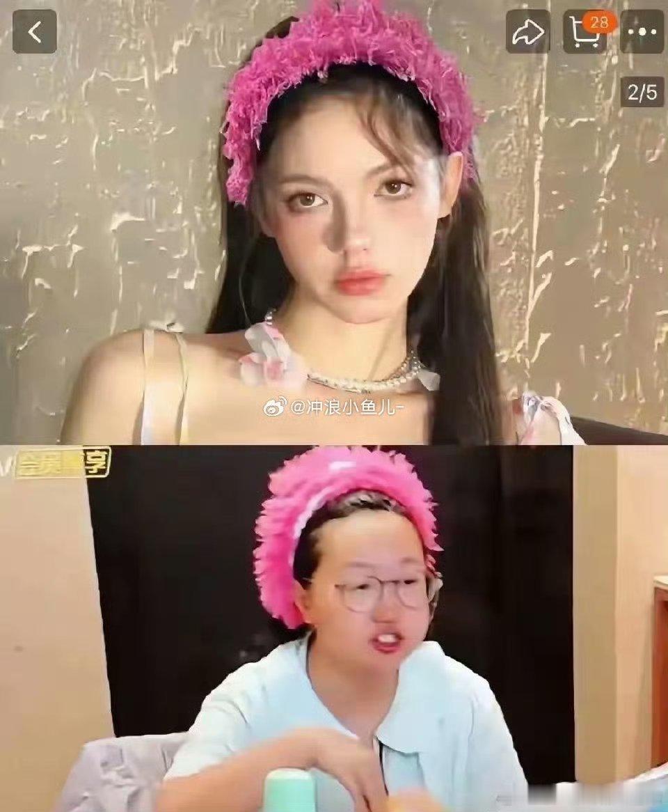 麦琳穿搭 我丢！你别说，你还别说麦琳这穿搭还真是有点时尚潮流哈，真穿搭针不戳啊咱