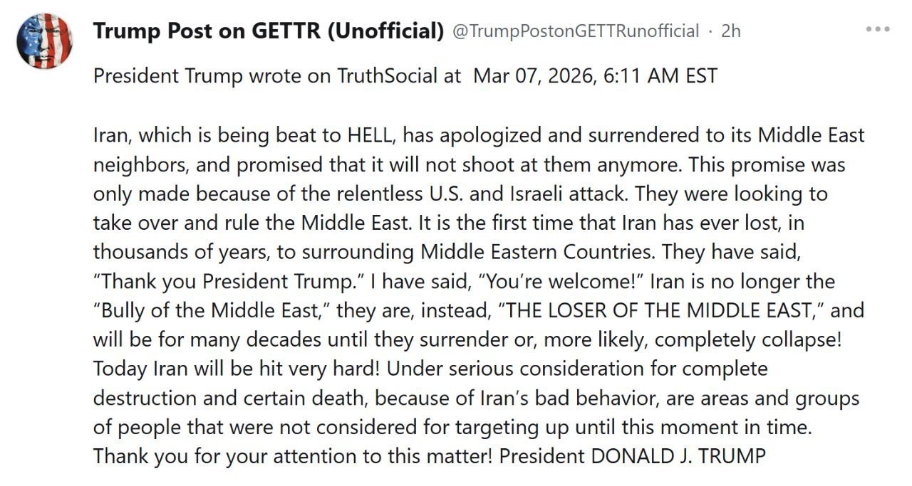 【今天，伊朗将遭到非常沉重的打击，而且我们正考虑扩大打击范围】2026年3月7日
