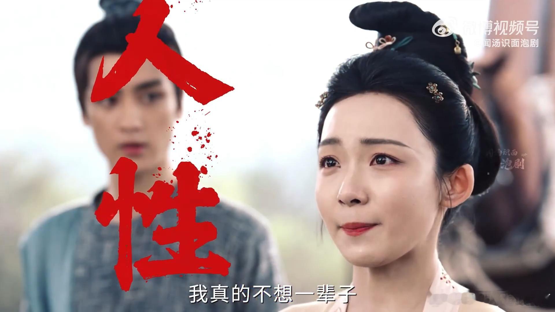 唐诡3前三案，朝堂人心志怪一个不缺还都很精彩！《康国的金桃》用凶鸟案勾出皇家旧怨