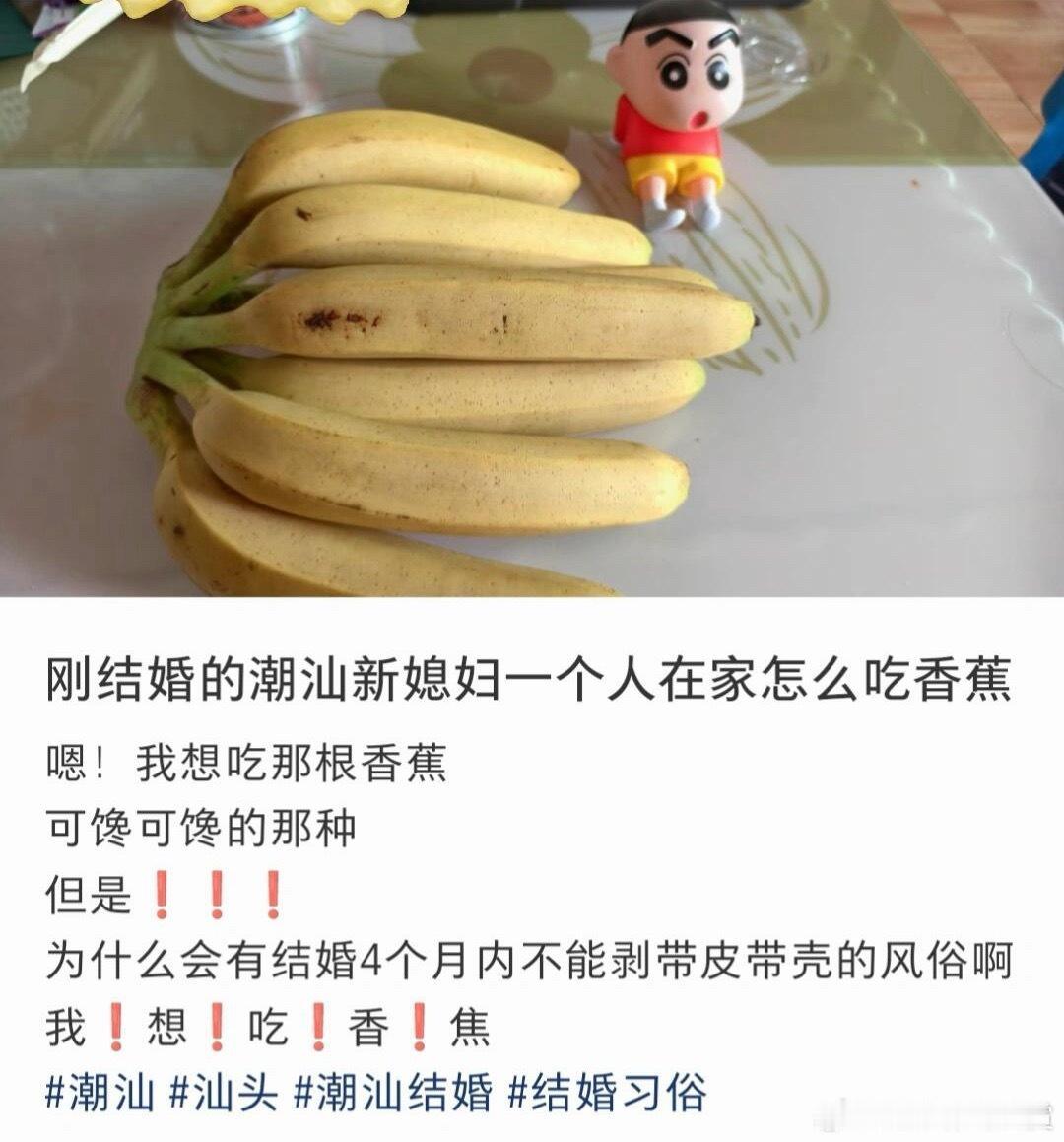 什么规则怪谈